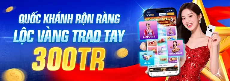 Tiền thưởng chào mừng lớn